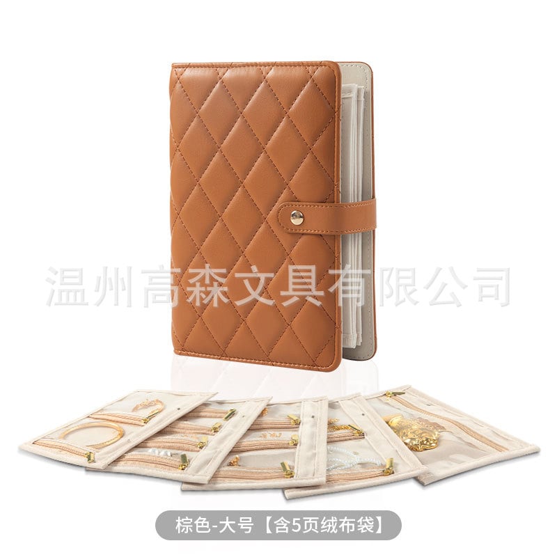 🔥🎄Luxury Leather Portable Jewelry Storage Book